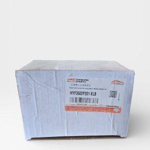 Pastilla de Freno trasera JAC T8 T8Pro T9 HYF